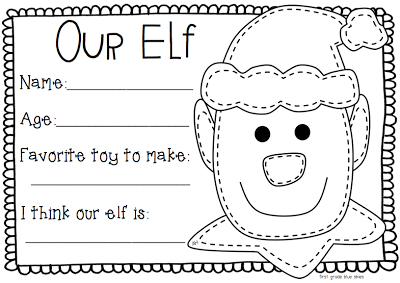 elf-classroom-free
