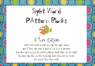 Pattern Block Sight Words & ABC Order Lit. Station